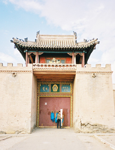 [gates into Kharkhorin]