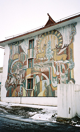 [Russina mural]