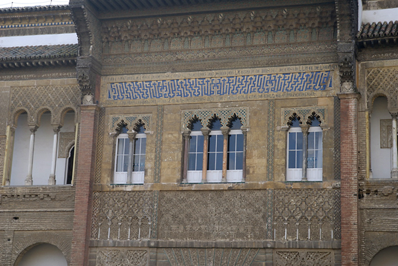 [detail of Patio de la Monteria]